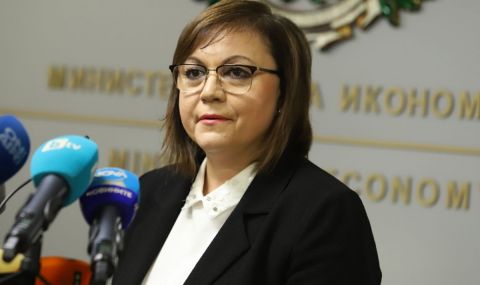 Нинова към Радев: Спрете да спекулирате с темата Македония - 1