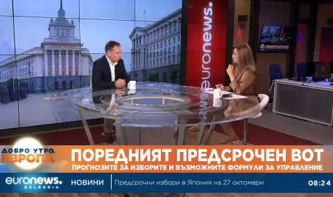 Dobromir Zhivkov: Voter turnout will decide the result of the vote  - 1