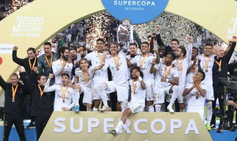 Реал Мадрид триумфира със Суперкупата на Испания (ВИДЕО) - 1