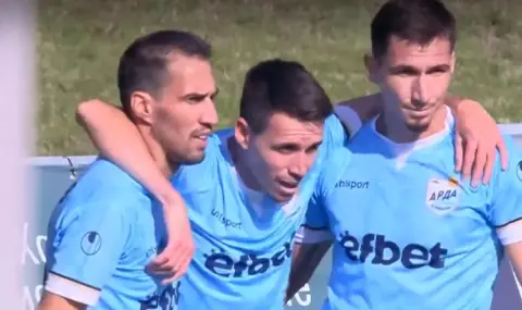 Арда се завърна на победния път при гостуването си на Добруджа - 1