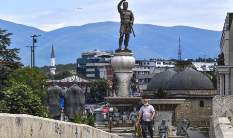 На 24 май Скопие отново присвои езика и историята ни - 1
