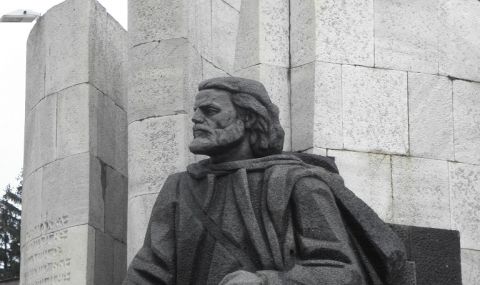 ЮНЕСКО чества 300-годишнината на Паисий Хилендарски - 1