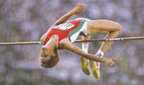 Преразглеждат рекорда на Стефка Костадинова? - 1