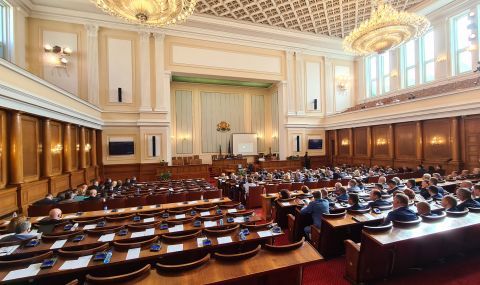 Парламентът не гласува предложението на ГЕРБ-СДС 24 май да стане национален празник - 1