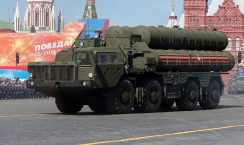 Турция ще произвежда руски ракети С-400 - 1