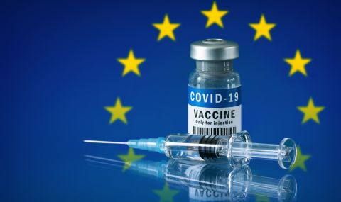 ЕС има план за новите варианти на вируса, защото „могат да се окажат неподатливи към ваксините” - 1