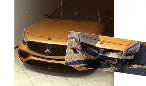 Адаш на Динко потрошил златния му Mercedes - 1