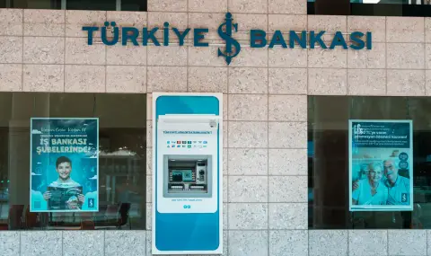 Централната банка на Турция запази основния лихвен процент на 50%  - 1