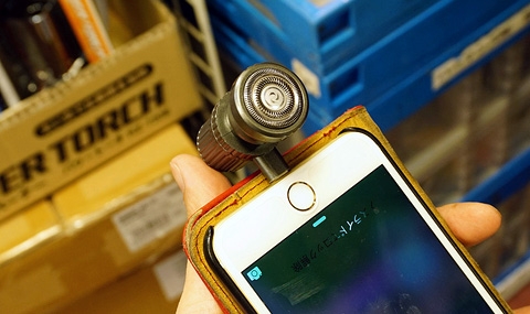 Да се обръснеш с iPhone - 1