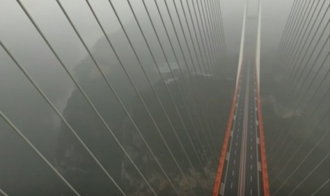 Най-високият мост в света е отворен от началото на годината (ВИДЕО) - 1