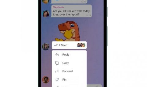 Telegram вече е с нови функции - 1