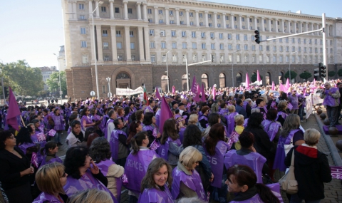 Протест на служители на пощите пред Министерски съвет - 1