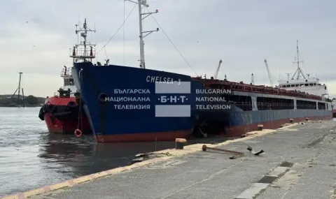 Удареният „Челси 3“ е изтеглен до пристанище Бургас - 1