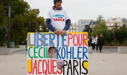 Иран и Франция обсъждат размяна на затворници - 1