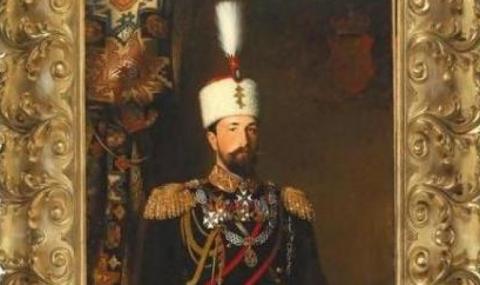 България откупи портрет на княз Александър I Батенберг - 1