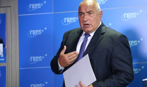Борисов ще води листата на ГЕРБ в Пловдив-град - 1