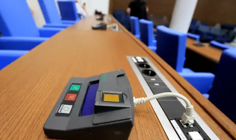 Парламентът отказа да свали имунитета на депутат от "Възраждане" - 1