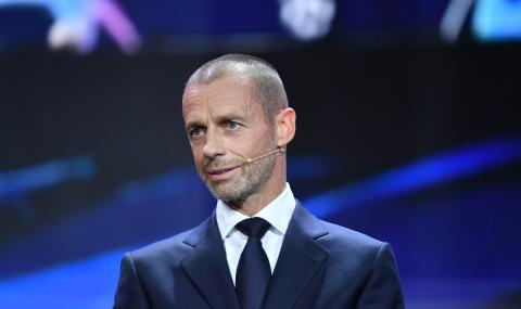 Президентът на УЕФА се обяви против идеята за Супер лига - 1