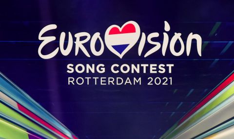 Това е любимата песен на европейците от Евровизия  - 1