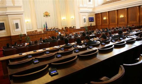Депутатите обсъждат фискалния пакт - 1