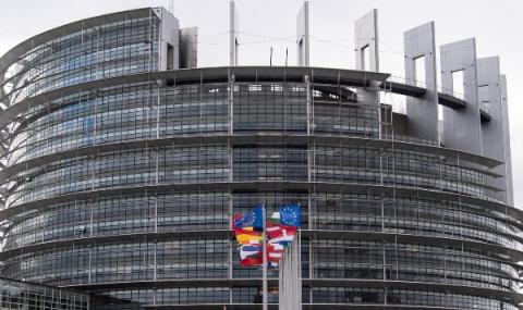 ЕС предлага директива за минимална заплата - 1
