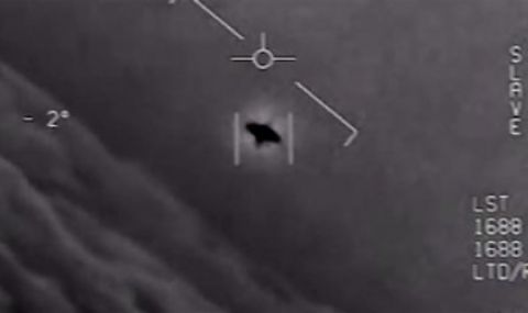САЩ публикуваха доклада за НЛО - 1