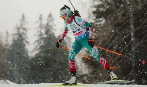 Lora Hristova won in Bansko  - 1