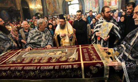 Патриархът: Православните да се вдъхновят от подвига на Спасителя - 1