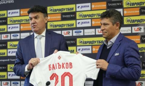 Балъков се стресна от Ники Михайлов: Явно не съм бил разбран правилно - 1