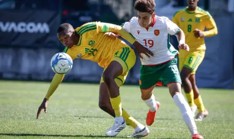 Националите до 16г. загубиха с дузпи от Южна Африка - 1