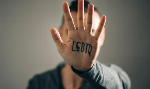 Осъдиха България заради отказ да признае смяната на пола на транссексуален - 1