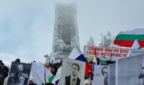 Русия ни е дала свободата? Не, платили сме за нея с 32 тона злато на руския император - 1