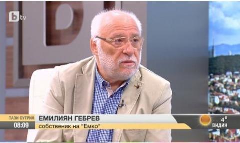 Емилян Гебрев сезира Иван Гешев за корупция - 1