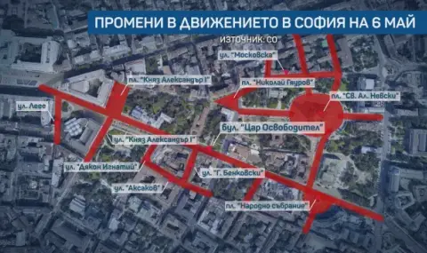 През 5 пункта за проверка ще се влиза за парада и водосвета за 6 май? - 1