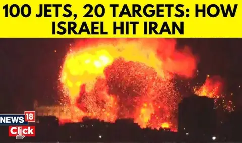 Israel hit Iran from Iraqi territory controlled by the US VIDEO  - 1