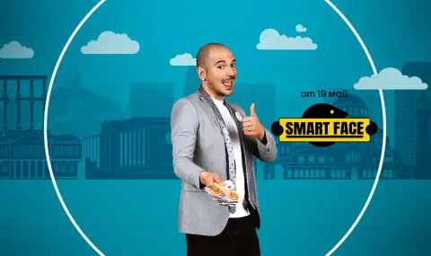 Новото шоу Smart Face с Николаос Цитиридис, започва на 19 май - 1