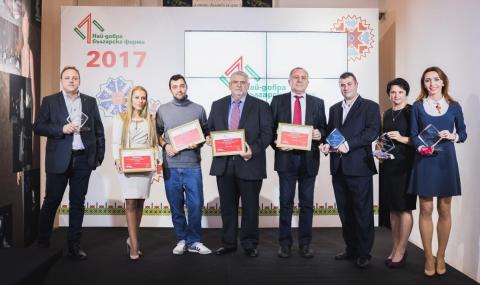 Fibank стартира осмото издание на конкурса  „Най-добра българска фирма на годината“ - 1