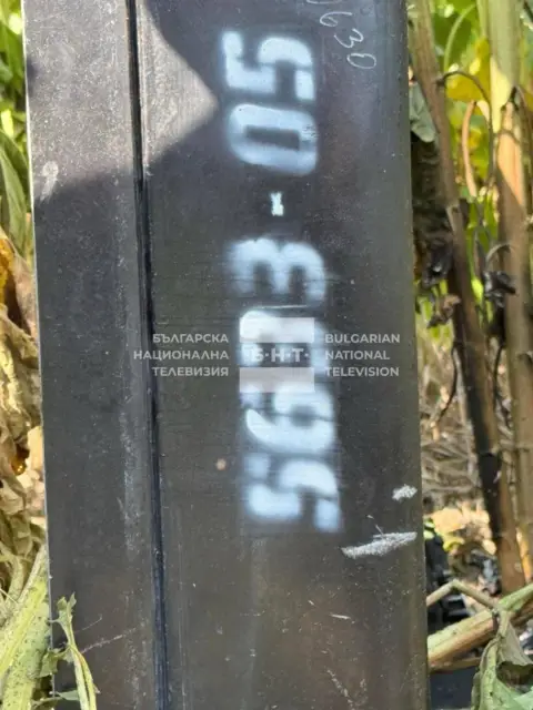 Вижте останките от дрона, паднал край Кардам СНИМКИ