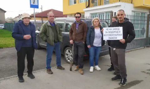 Жители на костинбродски села са против строеж на завод за зелен водород - 1