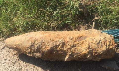 Откриха невзривен боеприпас край Твърдица - 1