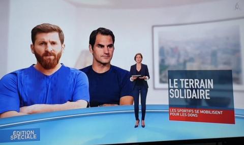 Гаф във френска телевизия: Объркаха Меси с иранския му двойник - 1