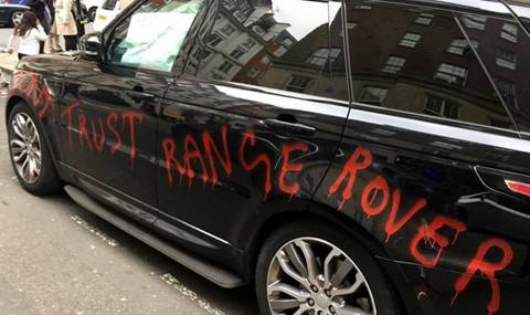 Британец вандализира чупливия си Range Rover - 1