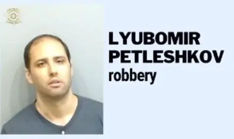 Задържаха българин за въоръжен грабеж на банка в САЩ - 1