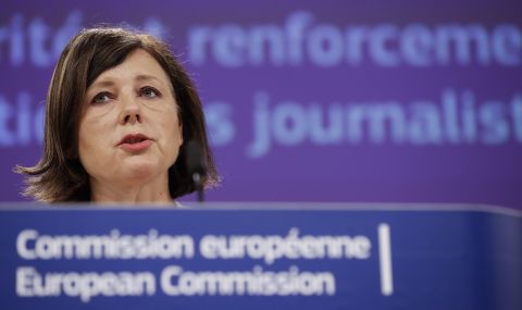 ЕС осигурява медийна прозрачност - 1