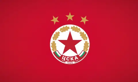 Чистката в ЦСКА продължава - 1