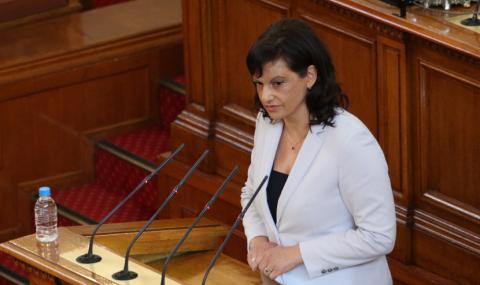 Дариткова за коронавируса у нас: Погрижихме се за по-слабите и уязвимите. Горди сме - 1