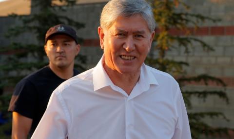 Невероятни баталии при арест в Киргизстан - 1