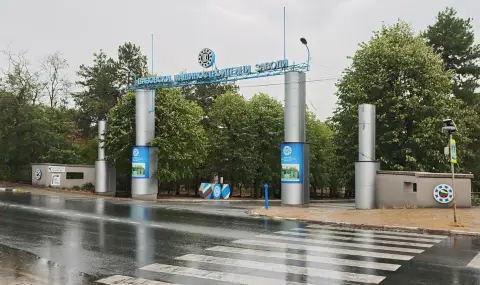 ВМЗ Сопот: Информацията в клипа "БГ схемите с оръжие" е лъжа - 1