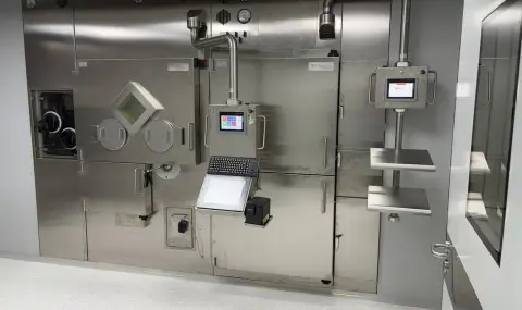 Пускат в действие най-модерния Циклотронен комплекс на Балканите в Панагюрище - 1