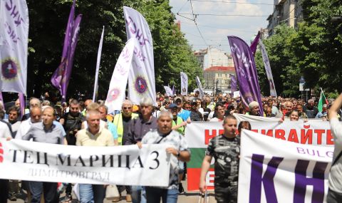 Тръгна протестът на енергетиците в София - 1